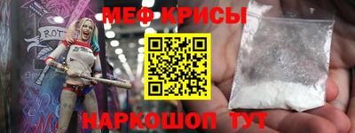 спиды Коммунар