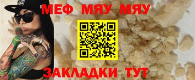 спиды Коммунар