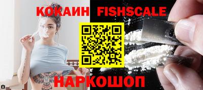 спиды Коммунар