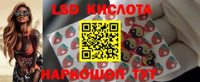 кокс Краснодар