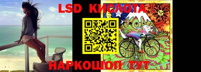 спиды Коммунар