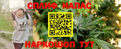 кокаин Конаково