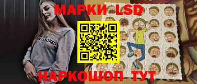 мефедрон мука Краснокаменск