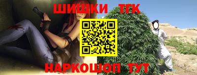 кокс Краснодар