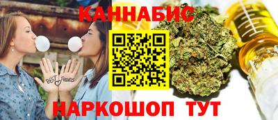 спиды Коммунар