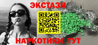 мефедрон мука Краснокаменск