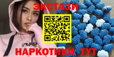 кокаин Конаково