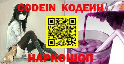спиды Коммунар