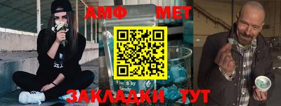 кокаин Конаково