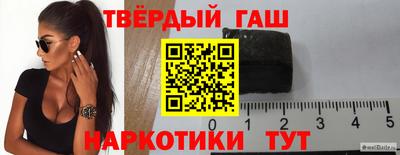 спиды Коммунар