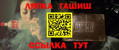 кокаин Конаково