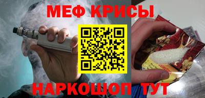 кокаин Конаково