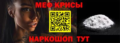 кокаин Конаково