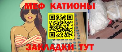 кокаин Конаково