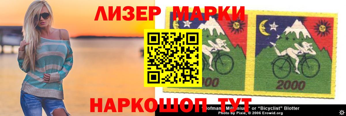 Чусовой  omg tor  Вход с VPN  LSD-25 экстази ecstasy  LSD-25 экстази ecstasy 